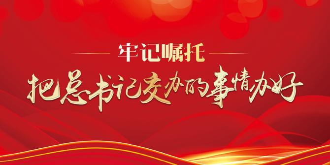 微信图片_20220110094104.jpg 微信图片_20220110094104.jpg