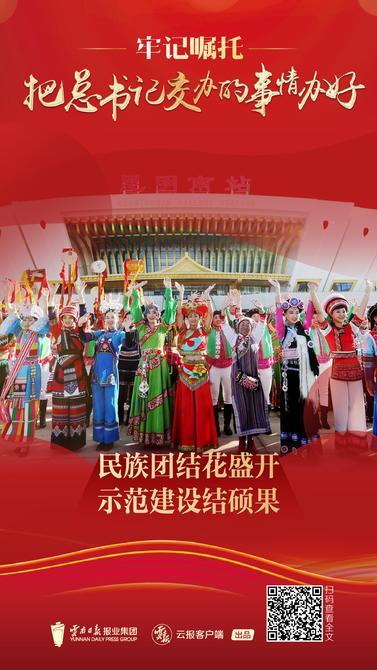 微信图片_20220110171926.jpg 微信图片_20220110171926.jpg