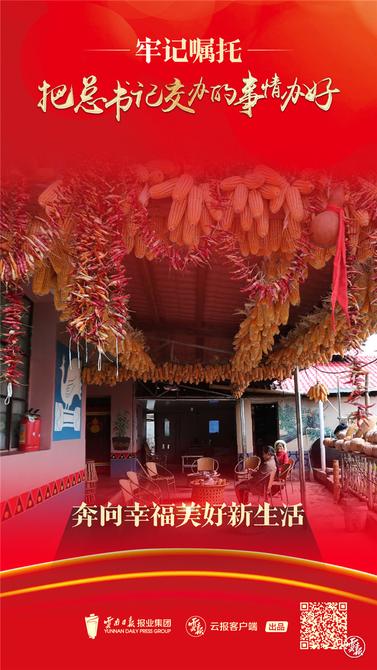 微信图片_20220113115240.jpg 微信图片_20220113115240.jpg