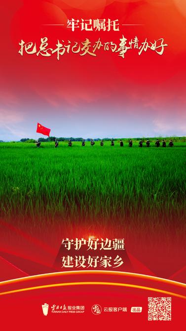 微信图片_20220117121341.jpg 微信图片_20220117121341.jpg