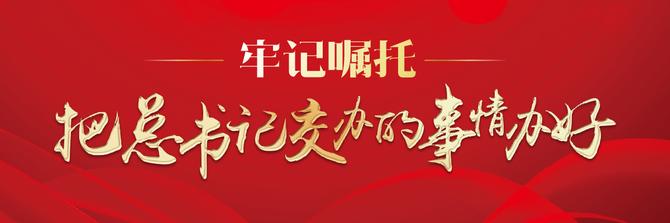 微信图片_20220110094056.jpg 微信图片_20220110094056.jpg