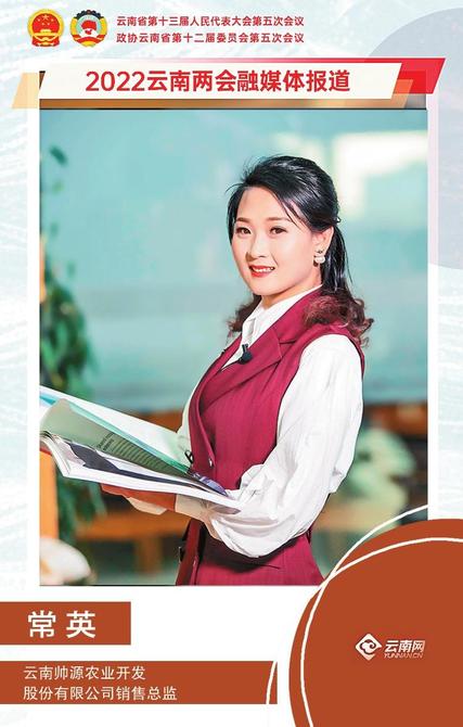 4d82ffae-a4b9-4cf1-8c0e-476561eb35a3