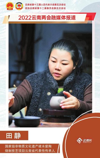 c2421510-998d-4d31-981c-9f3294588c89