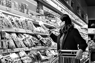 中国经济,稳扎稳打中突破创新 中国经济,稳扎稳打中突破创新