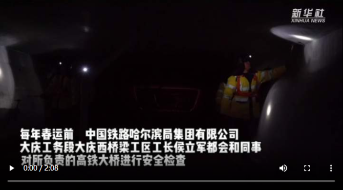 微信图片_20220120151704