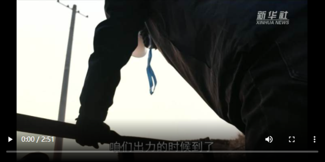 微信图片_20220120154214