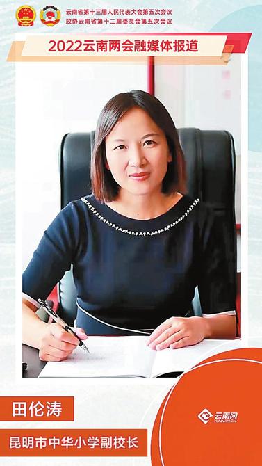 322eec4e-f0ee-41aa-80e1-cb111457a5c0