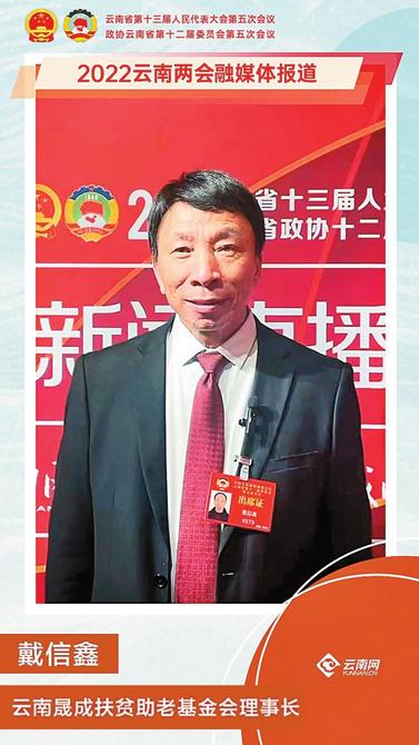 1d3ad4f7-95a3-4f9f-b53f-8dd011054eae