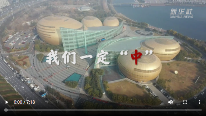 微信图片_20220121105117