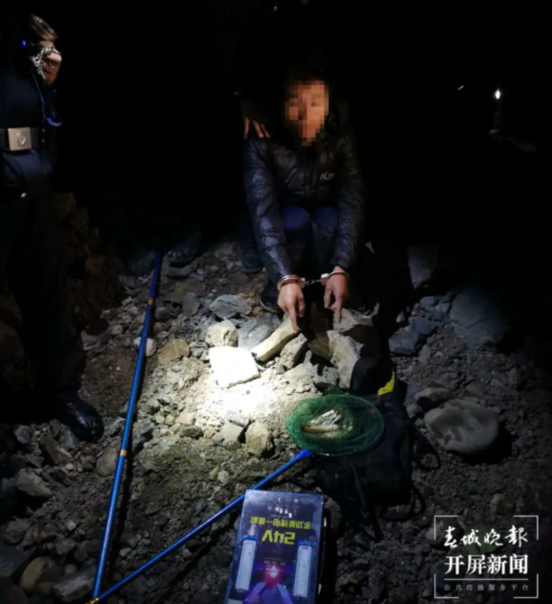 微信截图_20220121124135