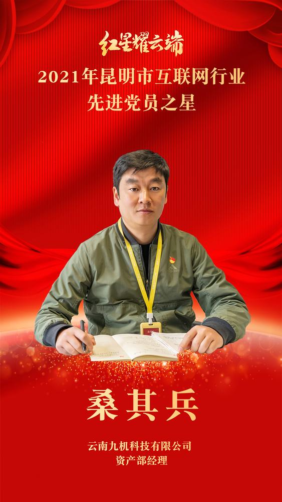 (Z@4[BPG`8FVY1`7`A]ETMK(1)