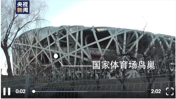 微信截图_20220123204224