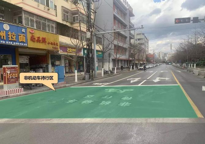 微信图片_202201241600203 微信图片_202201241600203