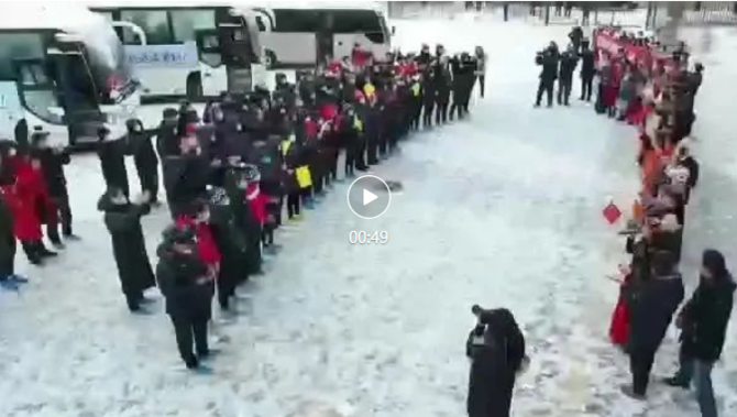 微信图片_20220124205323