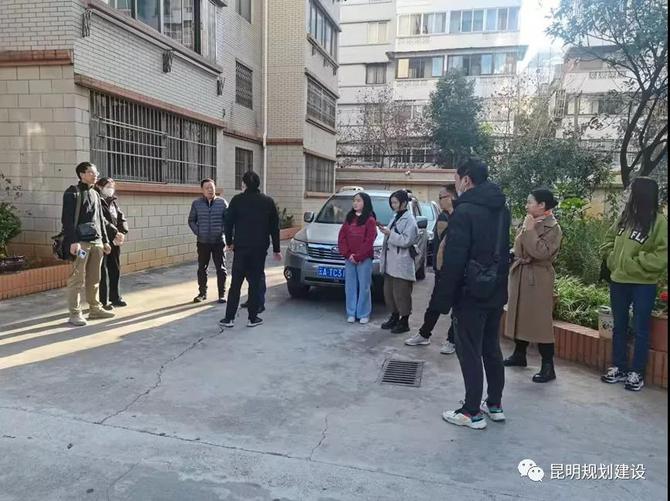 昆明西山区今年124个老旧小区改造名单确定啦!有没有你家?