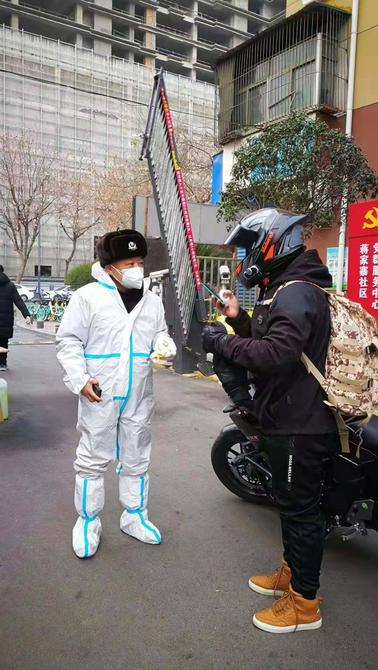 1643010693206012.jpg?x-oss-process=style/w10 2.jpg?x-oss-process=style/w10