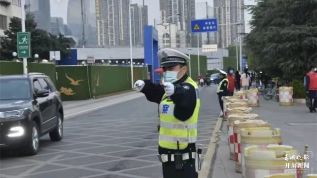 昆明公布智慧交通新成果:12条干线通行延误平均下降10.5% (1)_副本.png