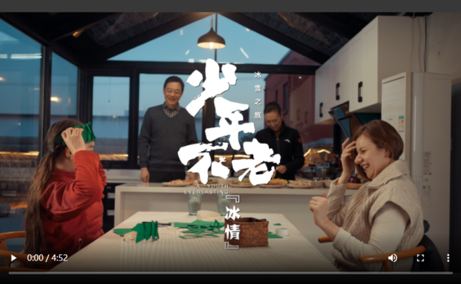 微信图片_20220125194211