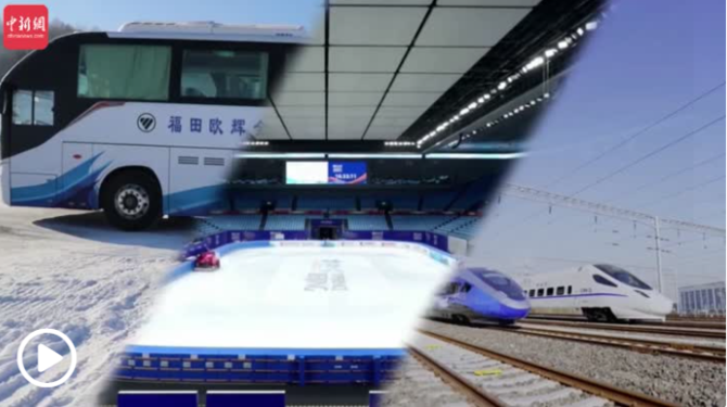 微信图片_20220125194046 微信图片_20220125194046