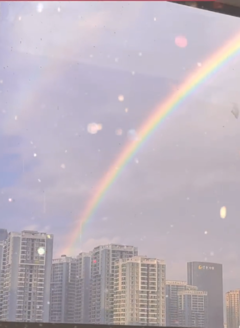 彩虹（图据网友）