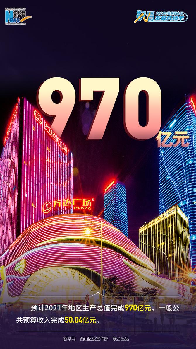 1310438585_16430181221471n