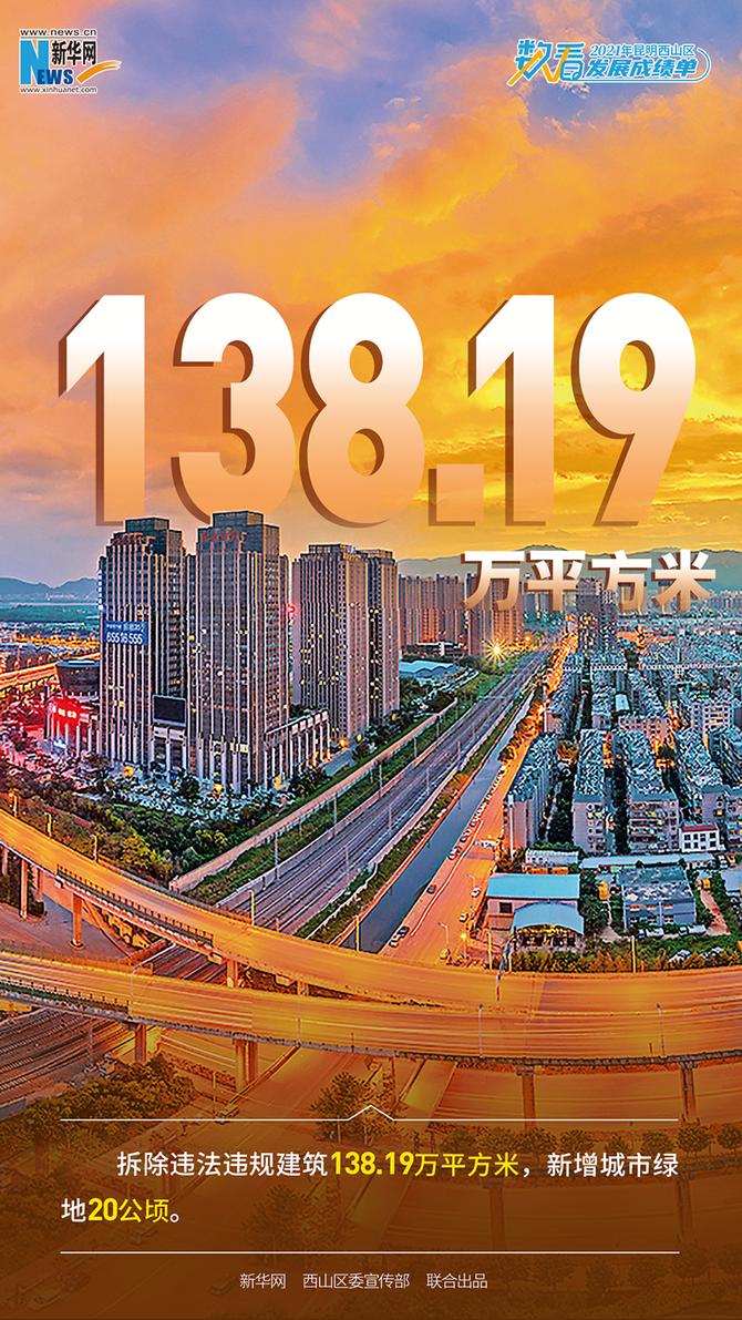 1310438585_16430181427511n