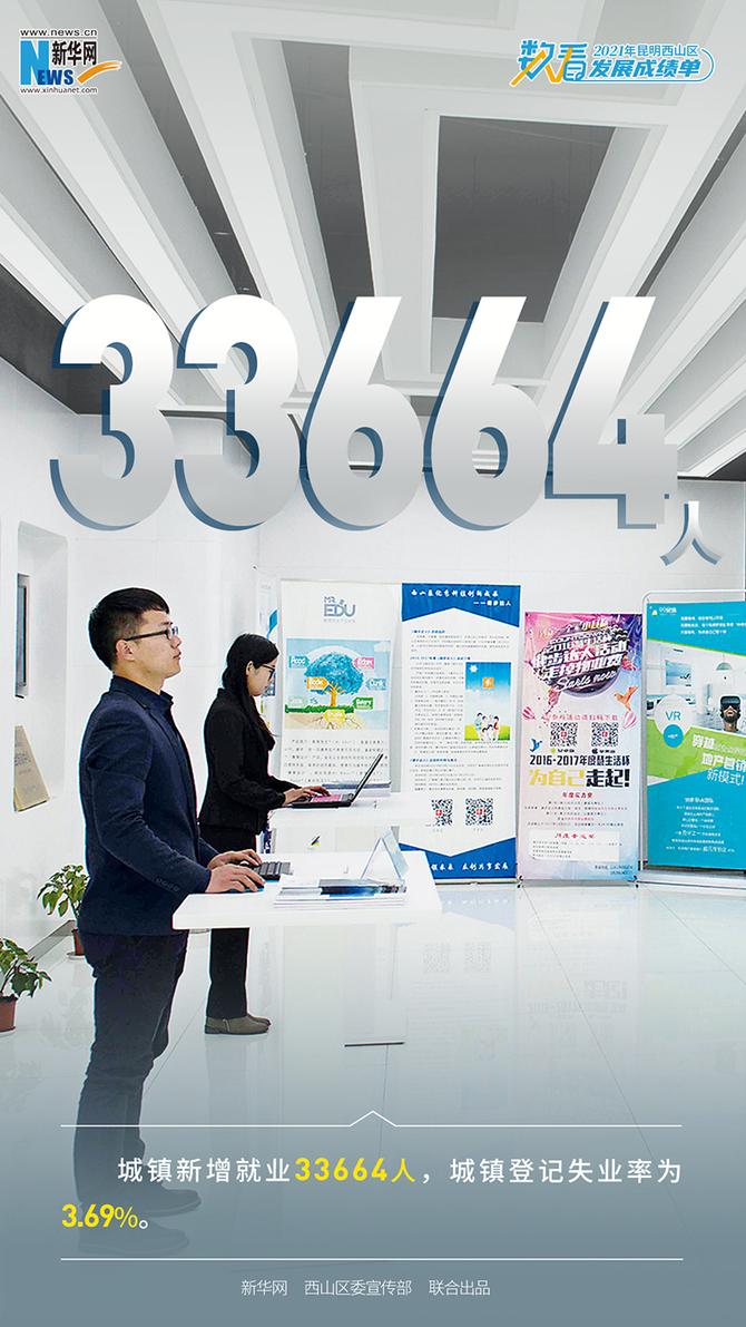 1310438585_16430181536151n