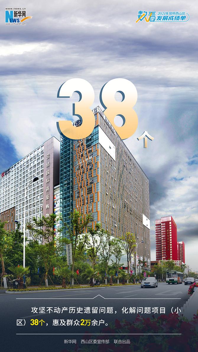 1310438585_16430181642031n