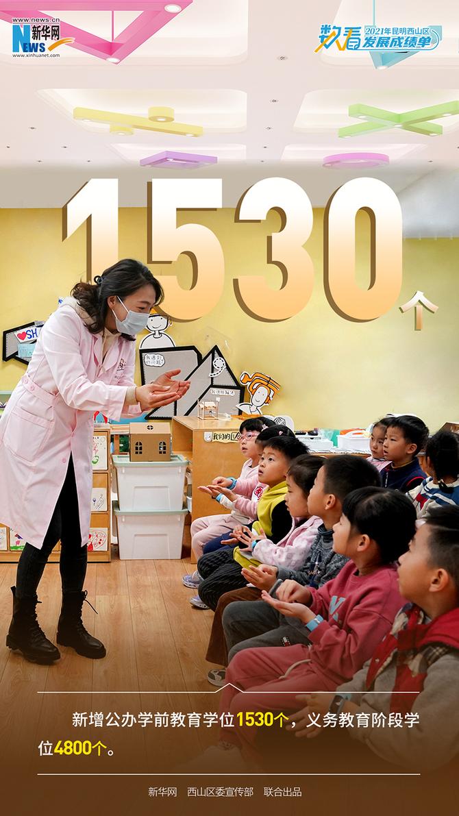 1310438585_16430181740951n