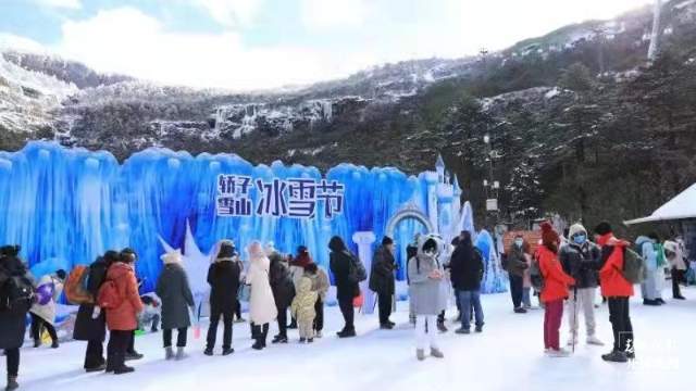 轿子雪山（开屏新闻记者王宇衡）