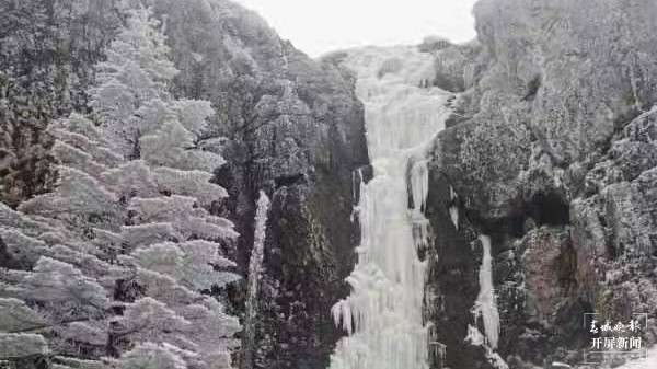 轿子雪山（开屏新闻记者王宇衡）