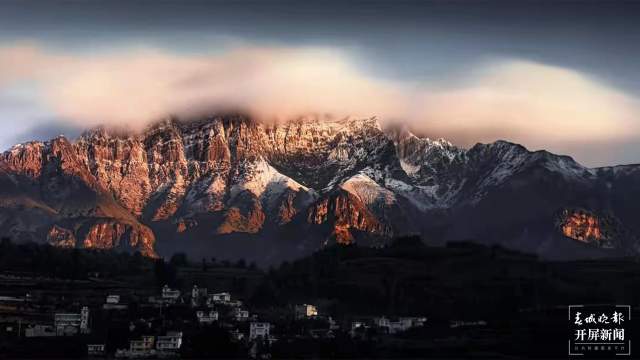 轿子雪山（开屏新闻记者王宇衡）