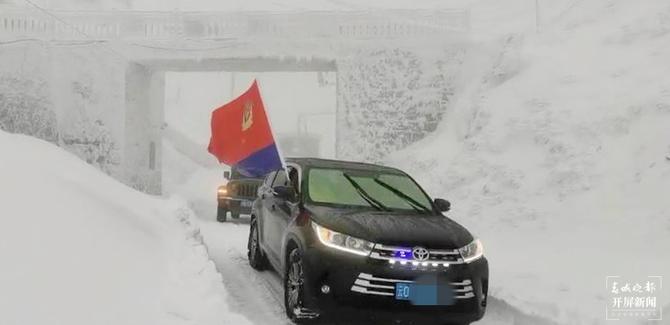 怒江泸水突击小分队历经9个小时护送29名学生回家 崔敏 通讯员 杨权 摄