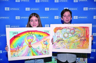 人类命运共同体很好地概括了奥林匹克运动的使命 人类命运共同体很好地概括了奥林匹克运动的使命