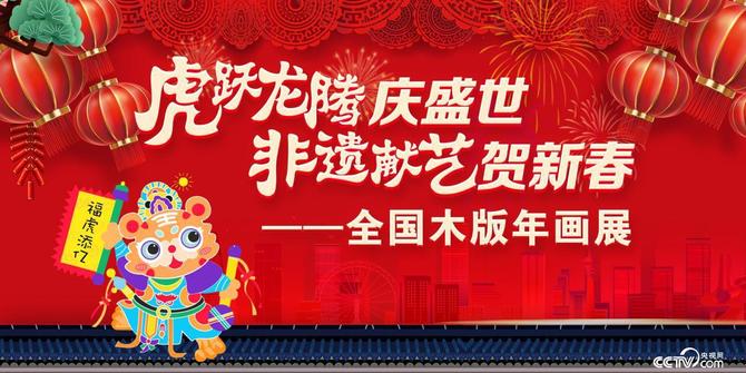 2022012716422512938 2022012716422512938