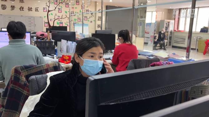 UID20220127221103994176 UID20220127221103994176