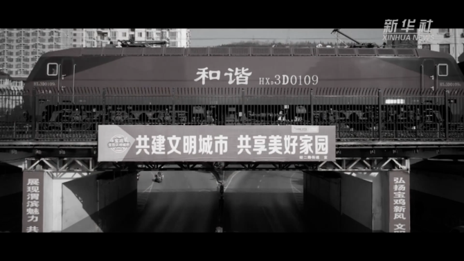 UID20220127144100648878 UID20220127144100648878