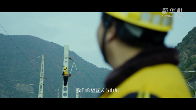 UID20220127144245537667 UID20220127144245537667