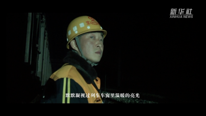 UID20220127144314467561 UID20220127144314467561