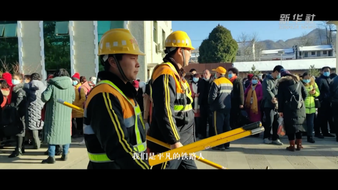 UID20220127144341401526 UID20220127144341401526