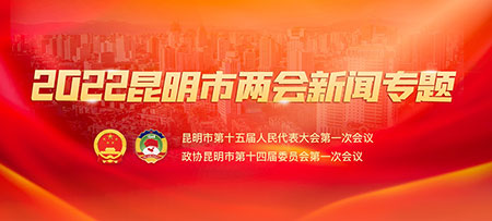 专题入口 专题入口