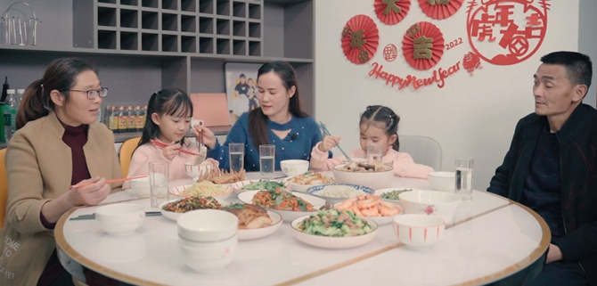 微信图片_20220128112758 微信图片_20220128112758