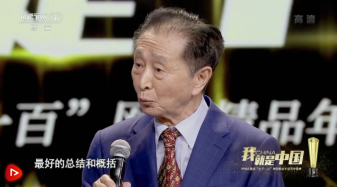 微信图片_20220129202145 微信图片_20220129202145