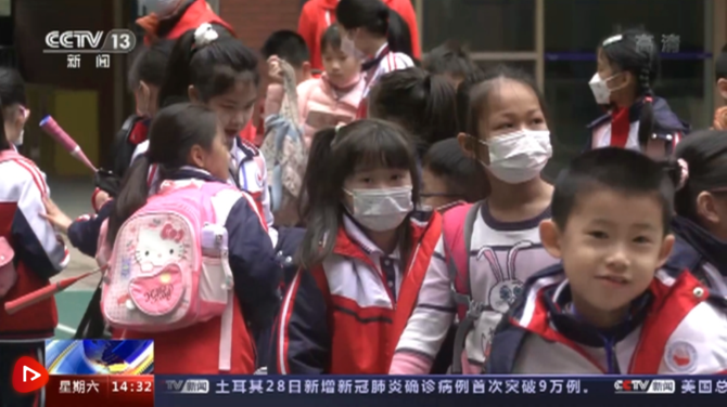 微信图片_20220129203207 微信图片_20220129203207