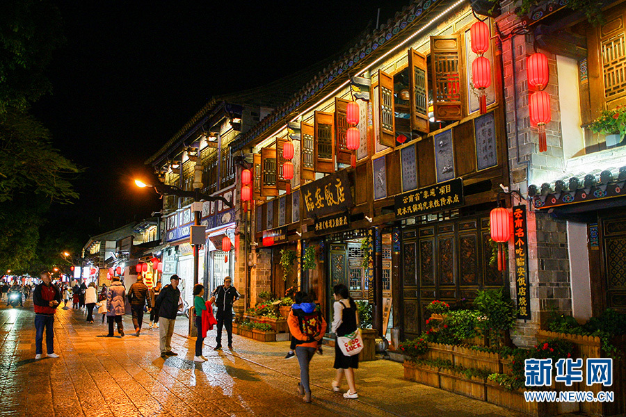 1310443544_16434180182661n