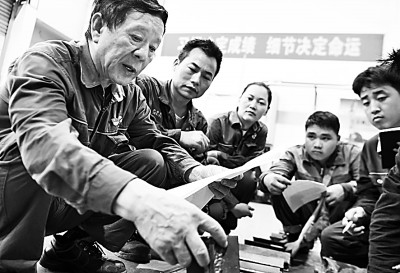 中国正成为让人才大有可为的沃土 中国正成为让人才大有可为的沃土