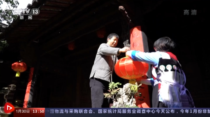 微信图片_20220130212447 微信图片_20220130212447