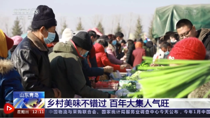 微信图片_20220130212803 微信图片_20220130212803