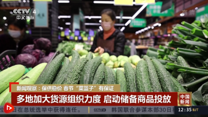 微信图片_20220130213041 微信图片_20220130213041