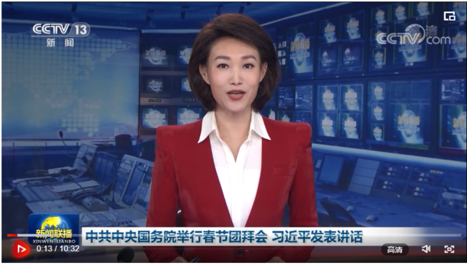 微信截图_20220131094156 微信截图_20220131094156